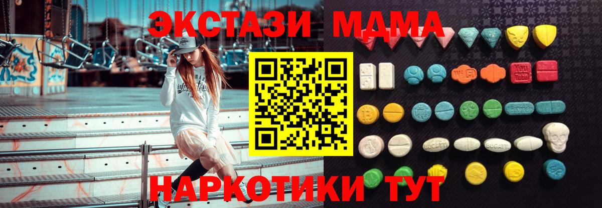 Экстази бентли Коркино