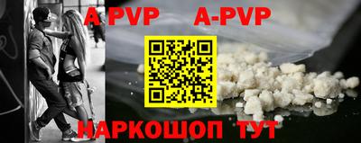 соль курить ск Кинель