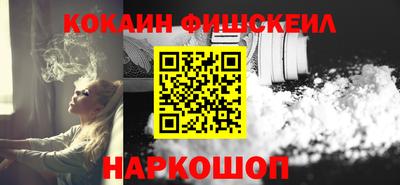 стаф Кимры