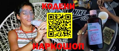 мефедрон Кингисепп