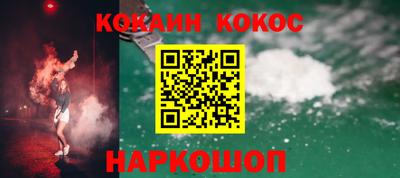 стаф Кимры