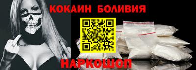 мефедрон Кингисепп