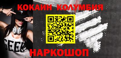 стаф Кимры