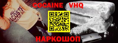 стаф Кимры