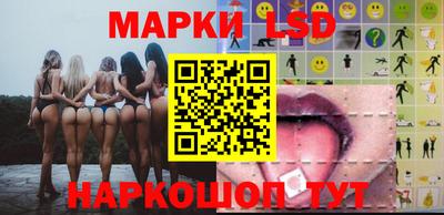 стаф Кимры