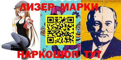 мефедрон Кингисепп