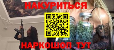 стаф Кимры