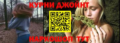 мефедрон Кингисепп