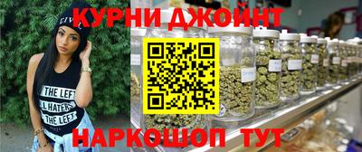 мефедрон Кингисепп