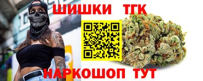 соль курить ск Кинель