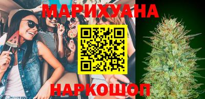 соль курить ск Кинель