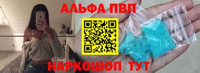 стаф Кимры