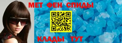 соль курить ск Кинель