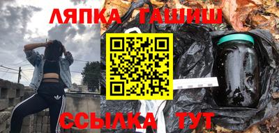 стаф Кимры