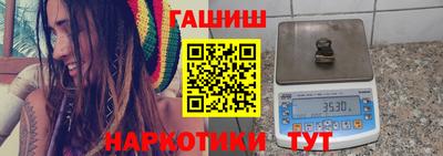 соль курить ск Кинель