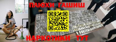 стаф Кимры