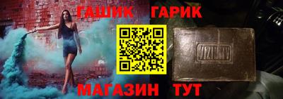 мефедрон Кингисепп