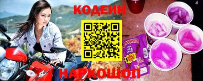 соль курить ск Кинель