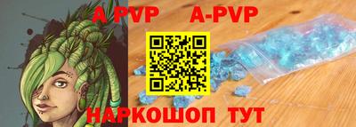 соль курить ск Кинель