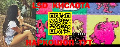 соль курить ск Кинель