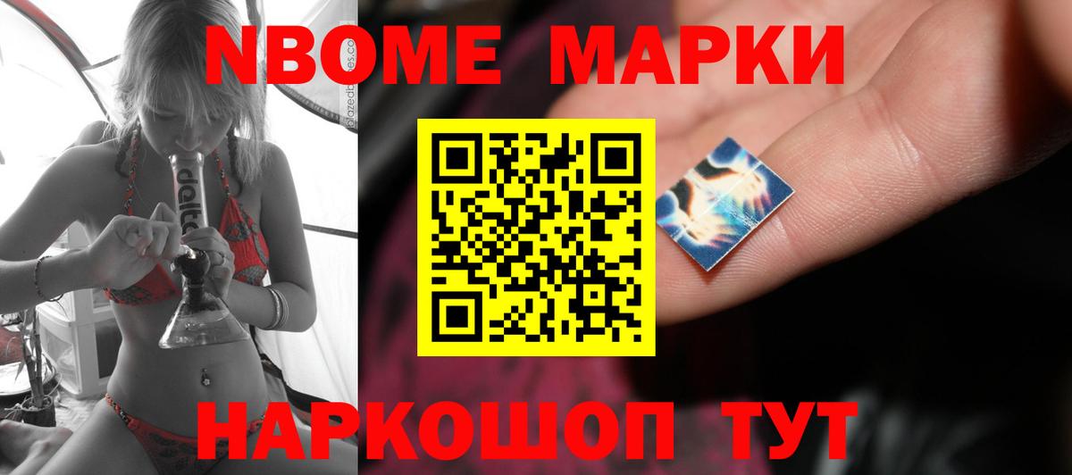 LSD-25 экстази кислота  Вход с VPN  Коркино  LSD-25 экстази кислота 